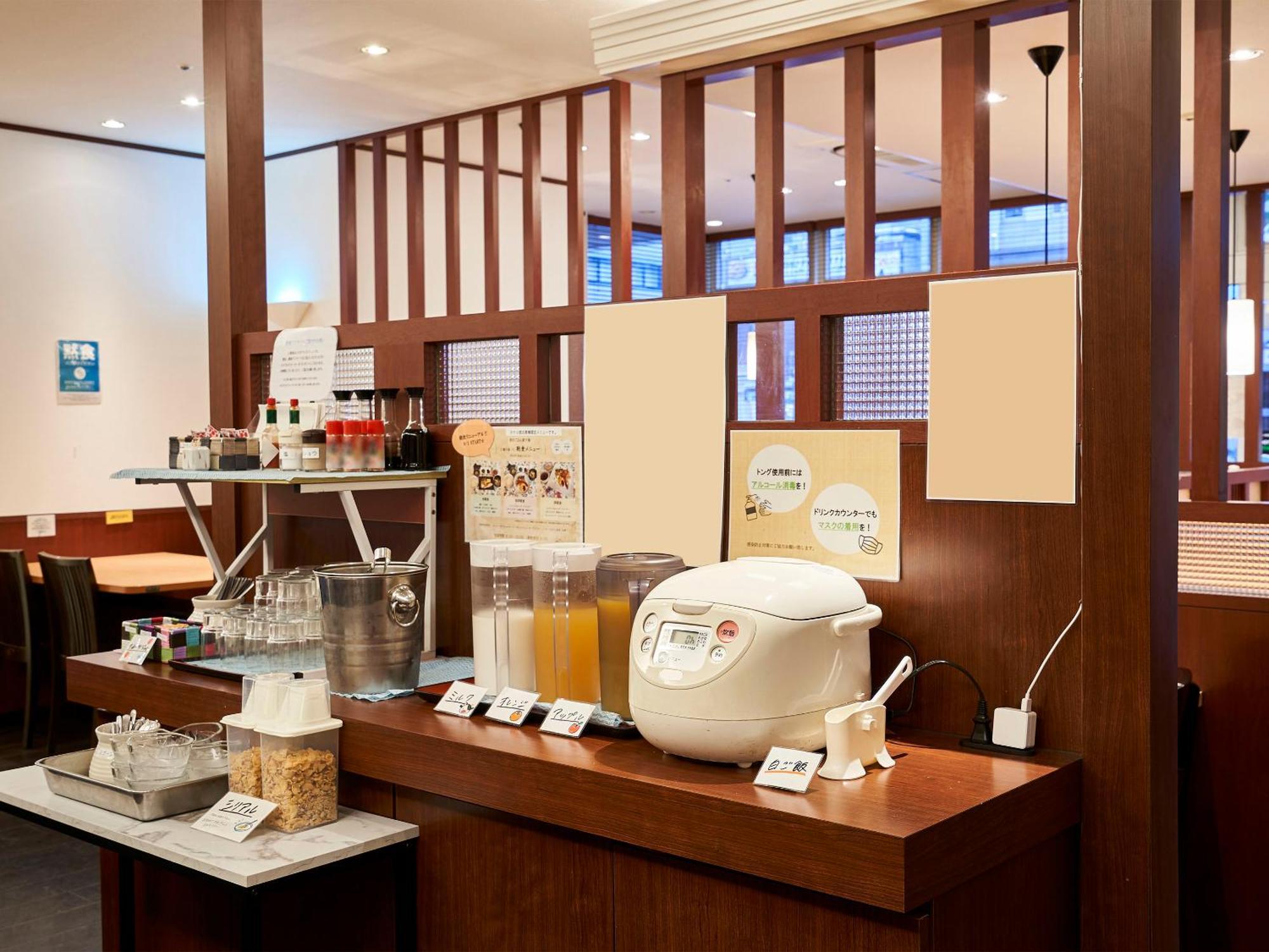 Daiwa Roynet Hotel Hiroshima Exterior photo